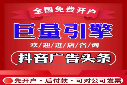 推广竞价实战：看这些品牌如何脱颖而出